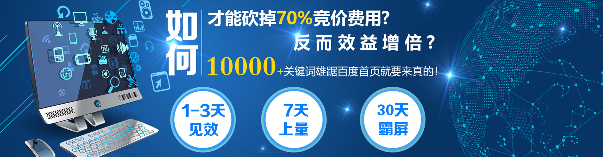 西林微信信息流