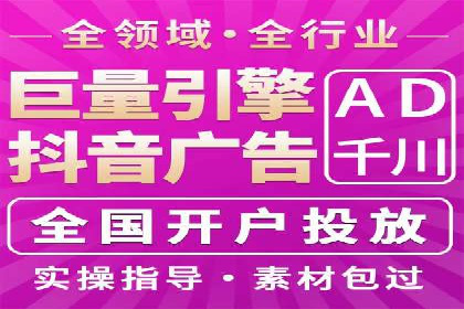 如何在sem推广竞价中脱颖而出：案例解析与策略